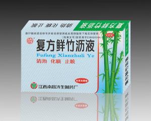复方鲜竹沥液无糖型