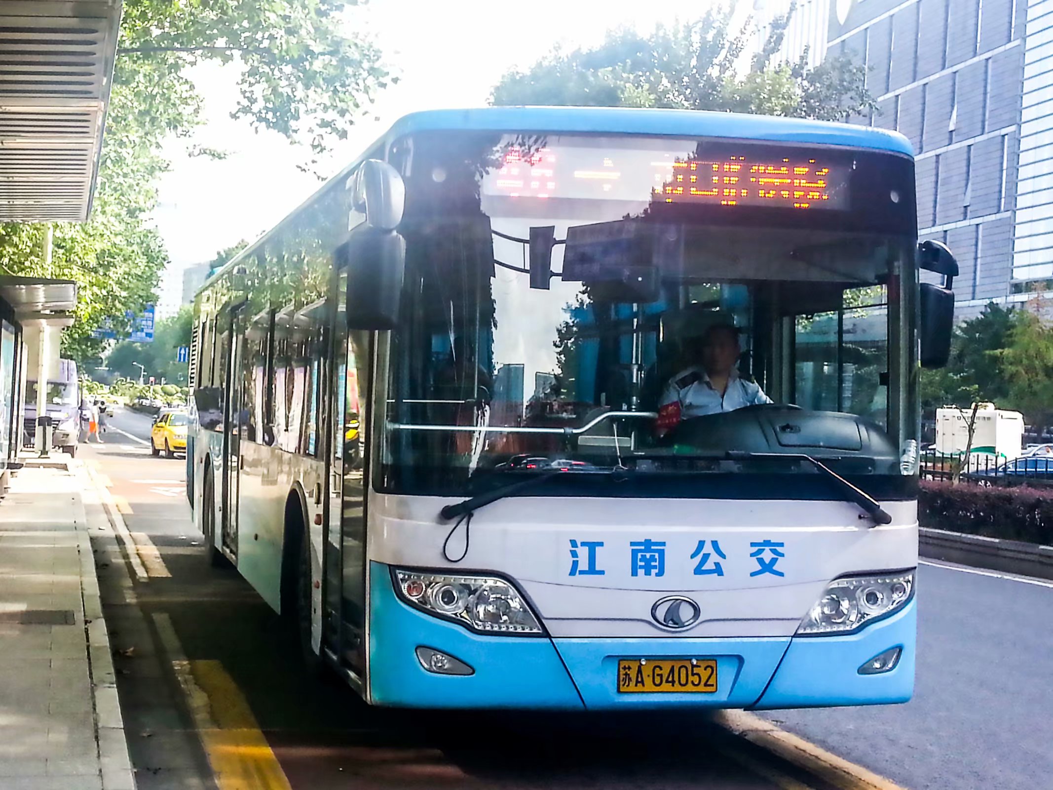 p>南京公交46路隶属于南京江南公交客运有限公司第四巴士分公司,线路