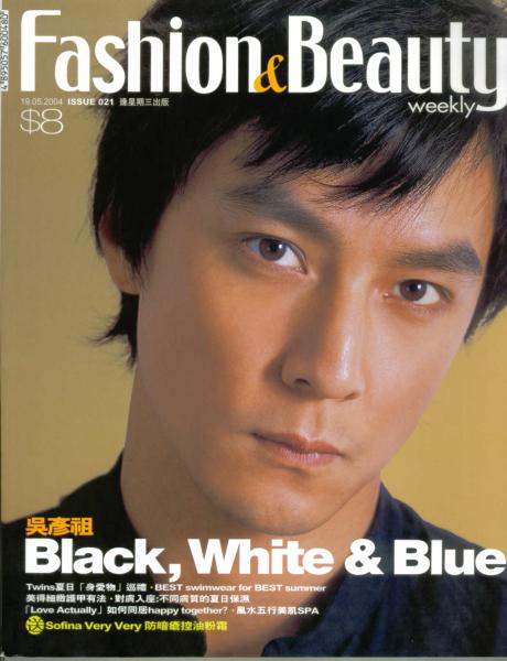  p>吴彦祖(daniel wu),1974年9月30日出生于美国旧金山,华语影视男