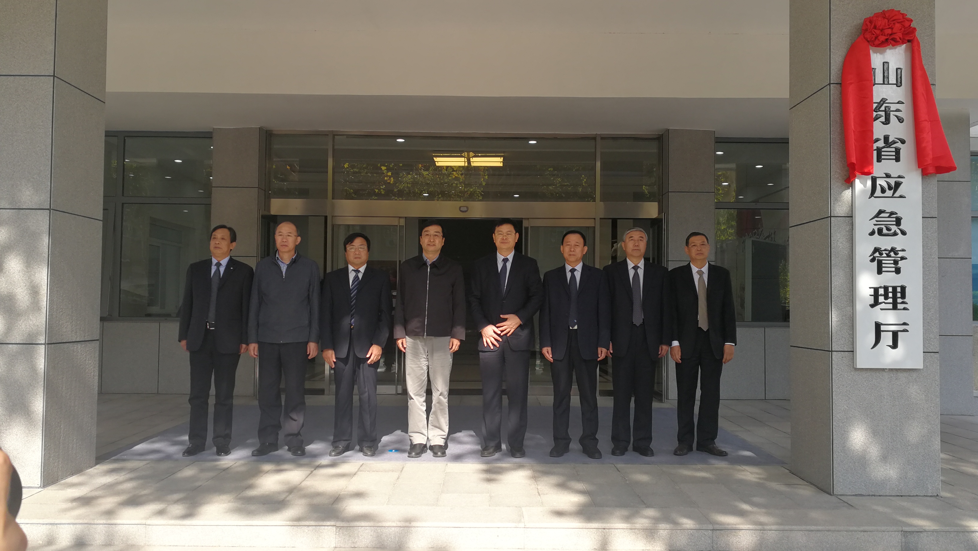 山东省矿山储量动态监督管理工作规程_矿山储量_储量管理规程