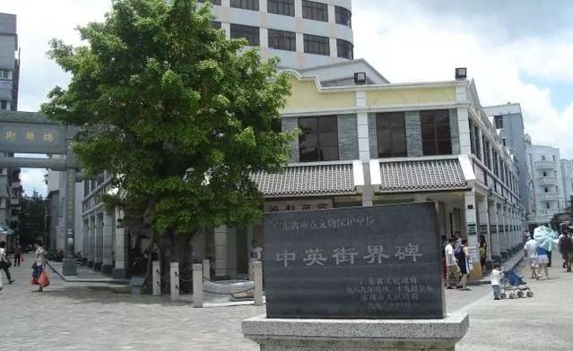 深圳中英街