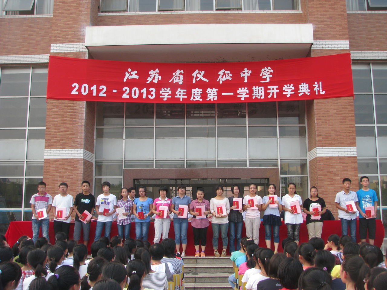仪征双语网站建设 全网资源