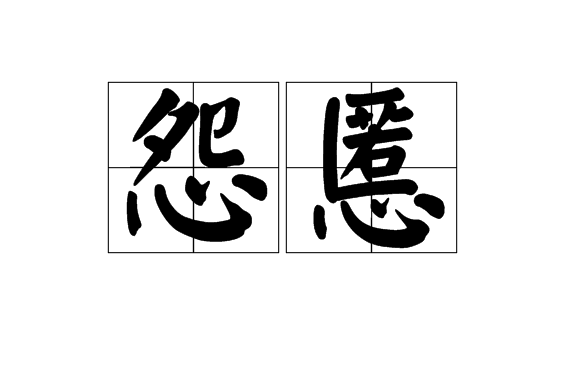 ԺѾͷծtxt_Ѿͷ Ƕtxt_Ѿͷ