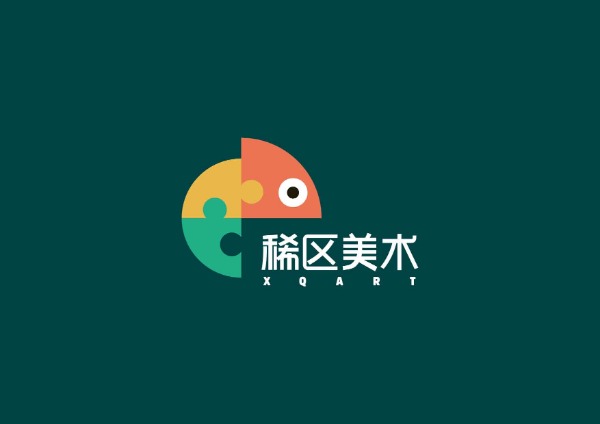 稀区美术
