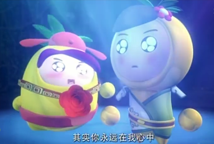 菠萝小薇
