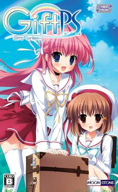  p></p></a>《永不消失的彩虹(gift) 》是日本moonstone公司开发的一款 a href