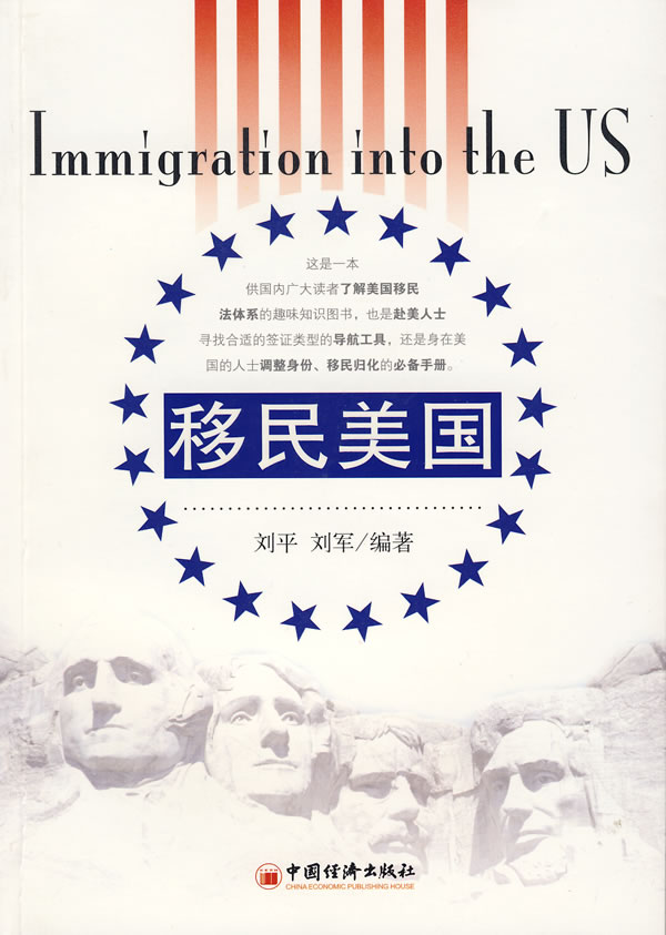 �й�ӡ�����������˿�gdp�����Ƚ� ��_�����˿��ܳ����й���_�����ж����й��˿�