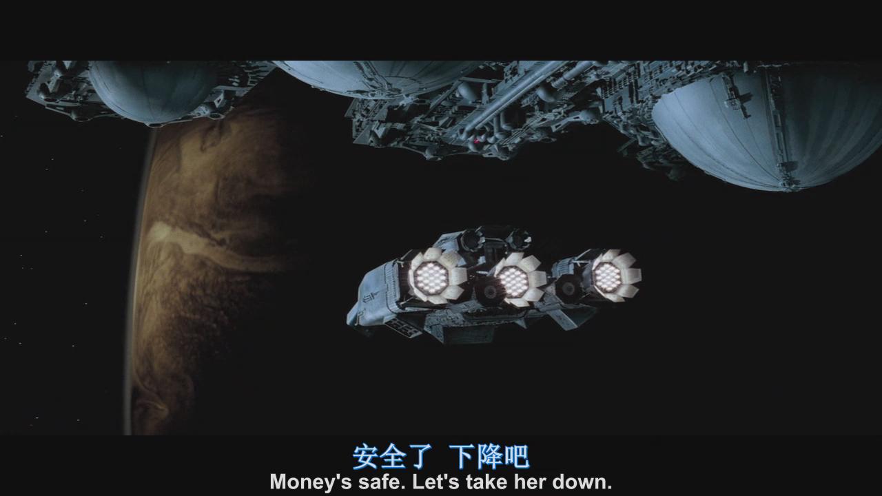 异形:觉醒