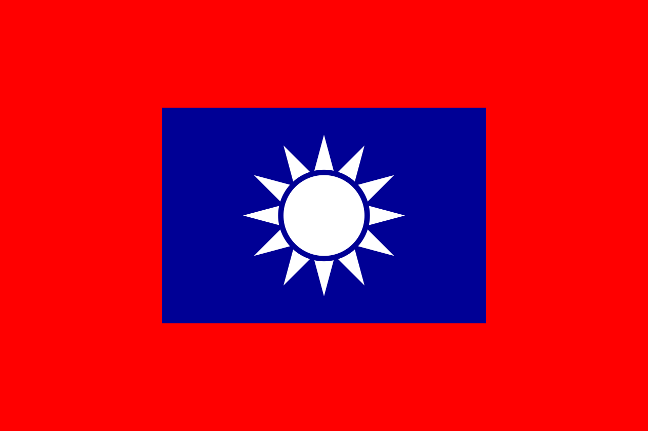 国民革命军第十二兵团