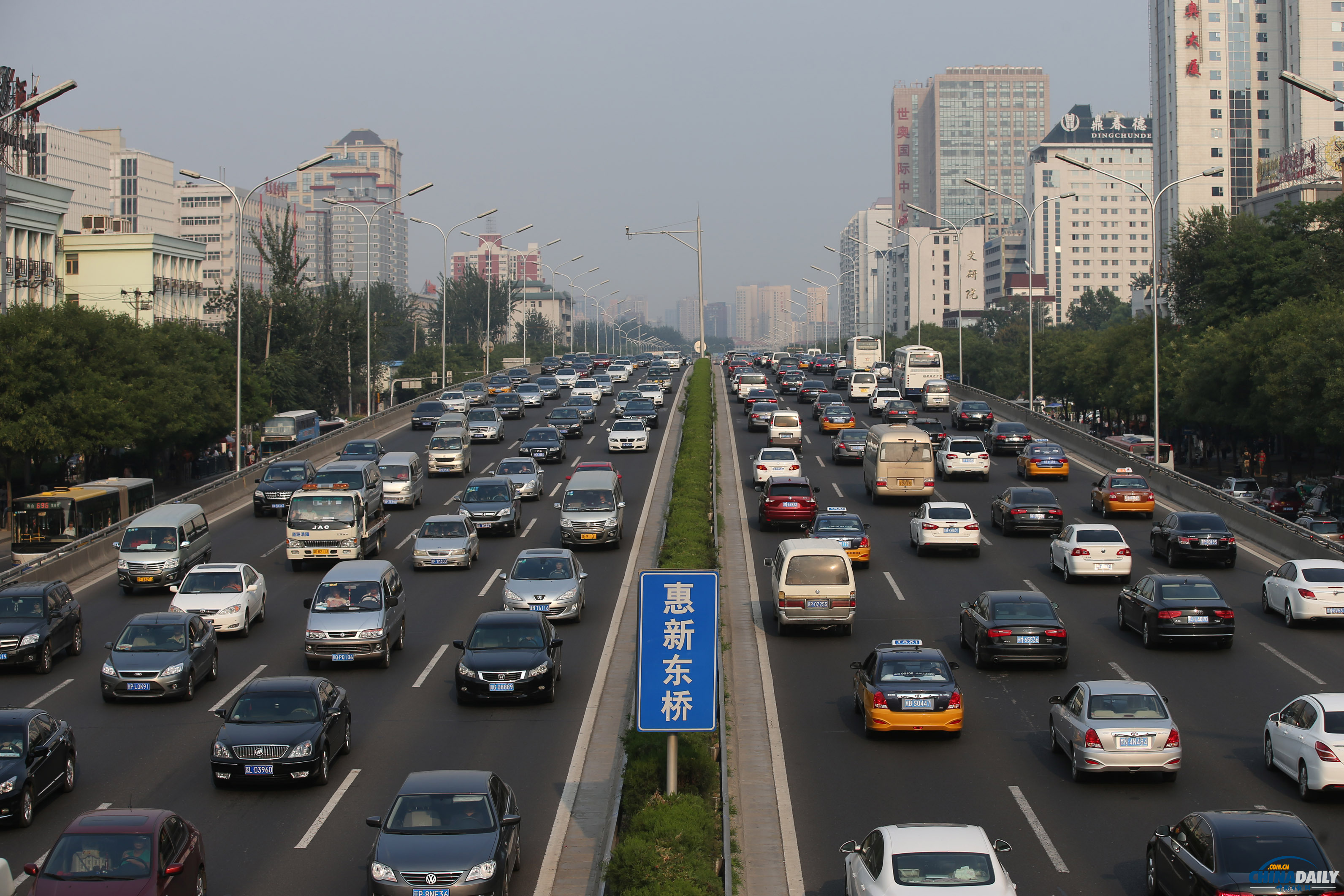 北京市四环绕城高速公路