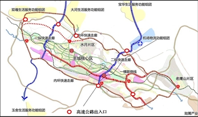 六盘水市内环快线