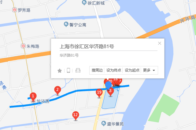 p>华济路81号位于上海市徐汇华泾,共计房屋1户/p>