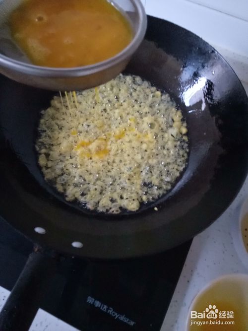 炸蛋丝