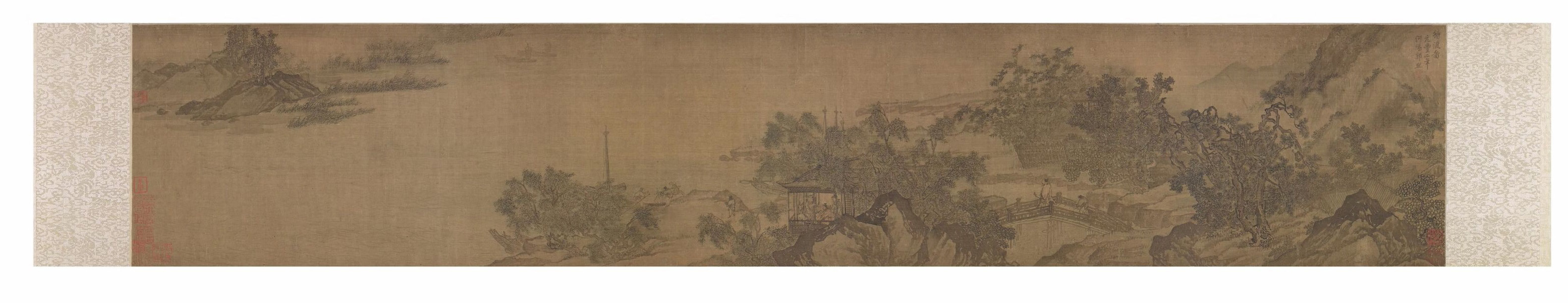 北宋山水画