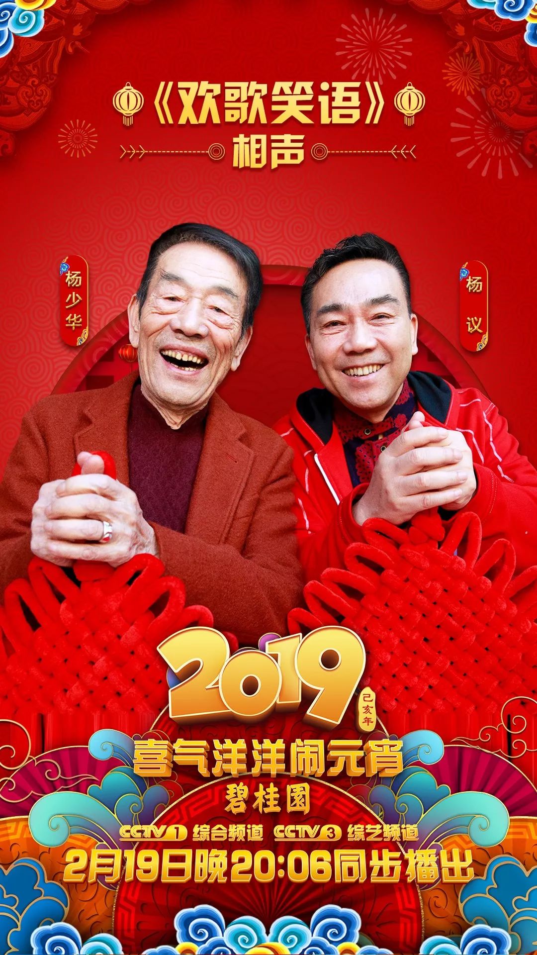 笑声音效网站制作 全网资源