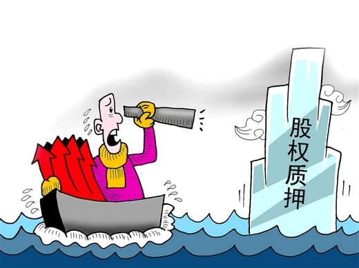 201618дԤ_д̷_дô