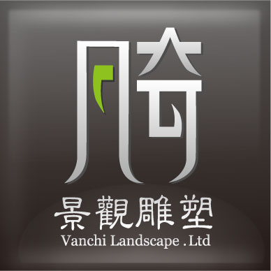 陈强带领一批新生团队成立最早的"古风造景,不满足于工艺品行业的他