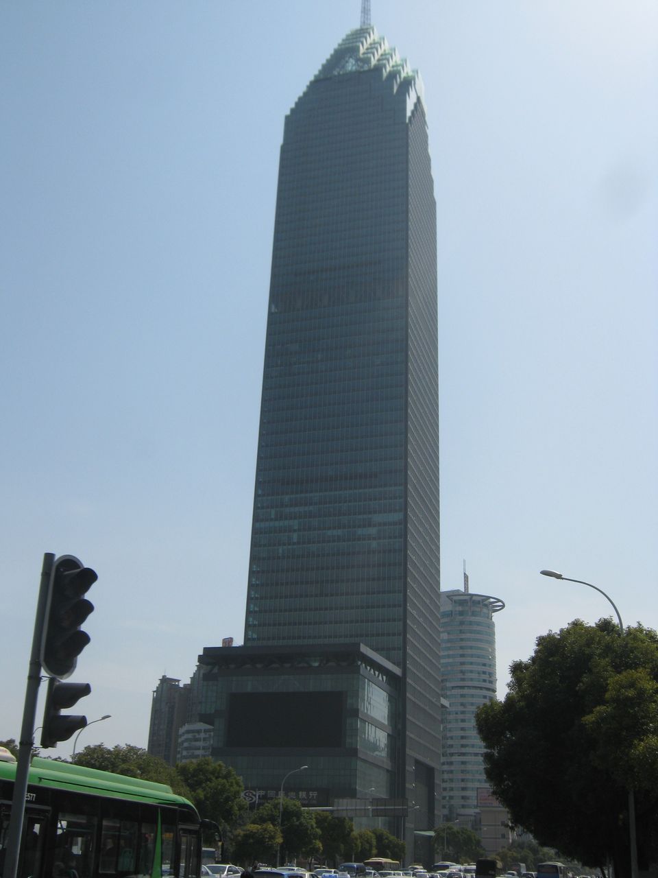  p></p></a> a href=