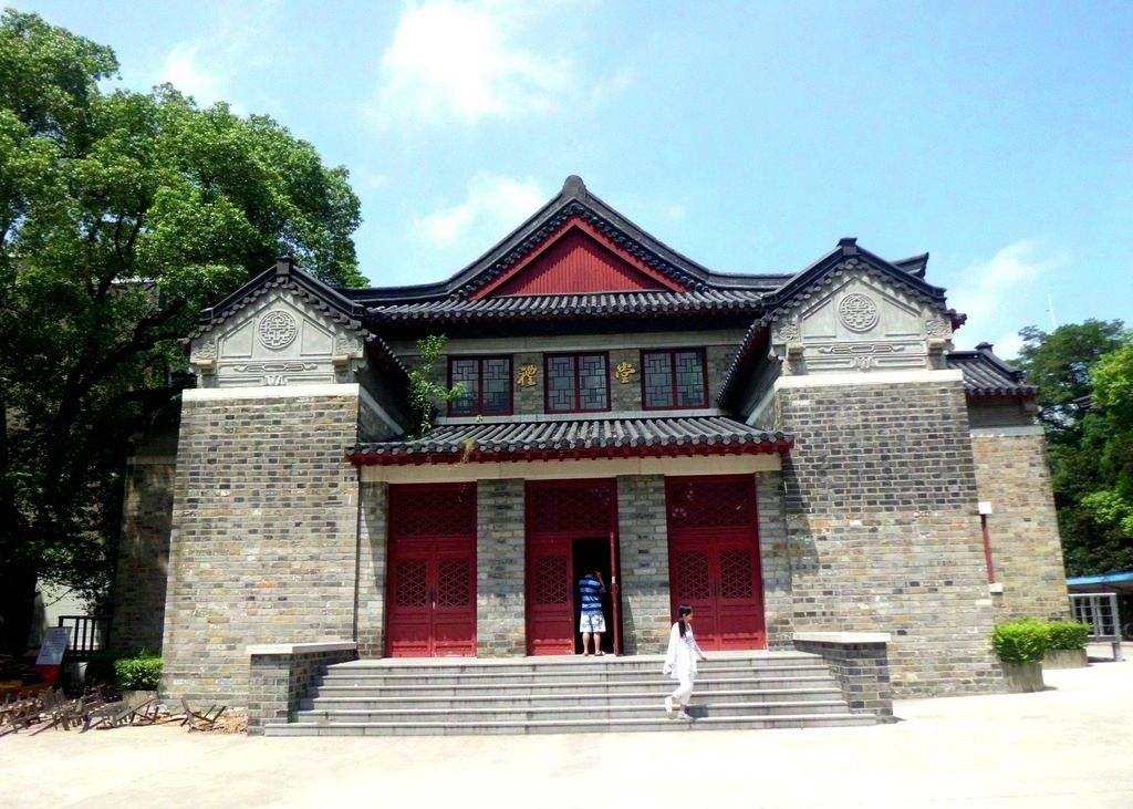 南京大学旅游研究所