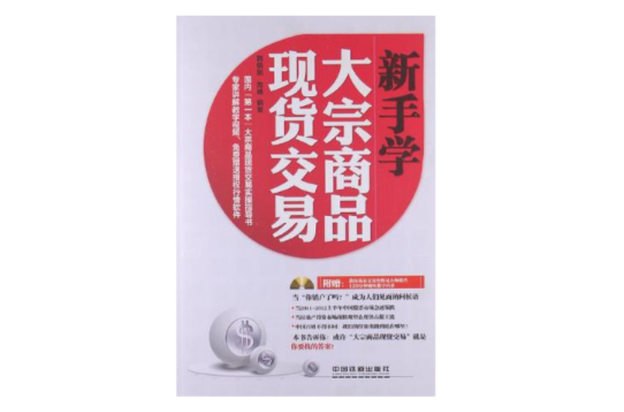 ԭ΢ע_ϺڸֲĽϵͳ_ڽ