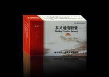 p>参灵通络胶囊是一种药,里面有黄芪,人参,冬虫夏草,灵芝,地龙,当归