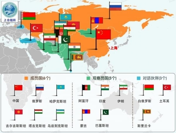 亚洲区域外汇储备库