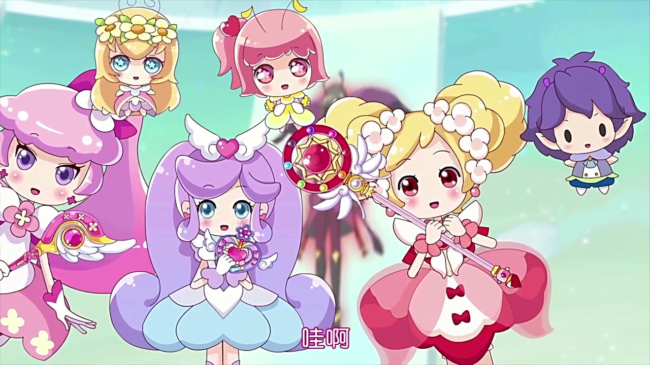小花仙第二季