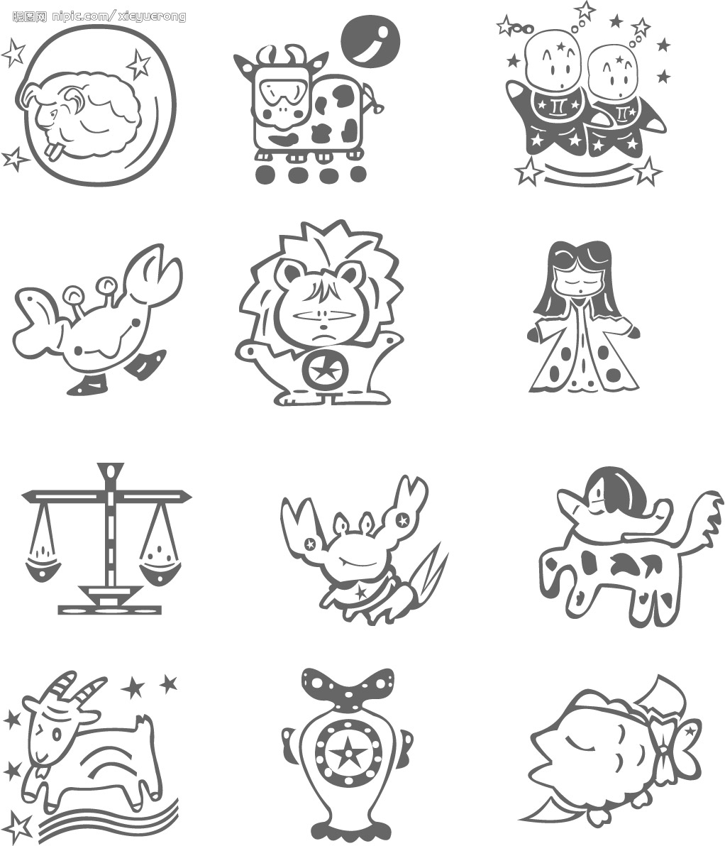 12星座