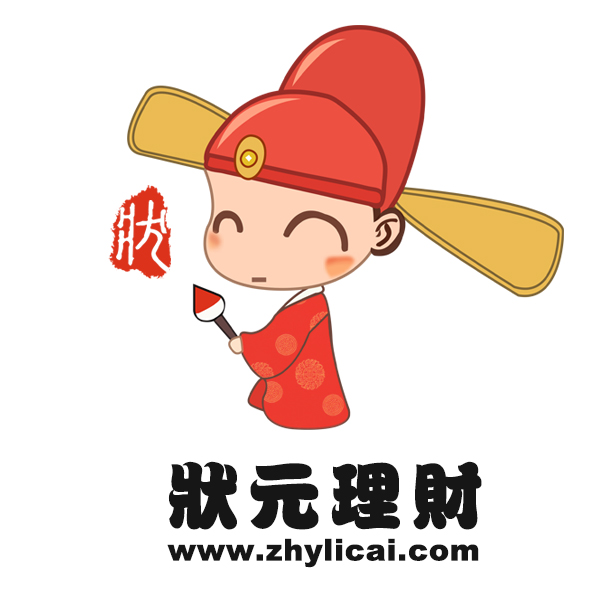 状元理财