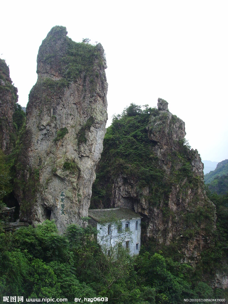 南雁荡山国家重点风景名胜区