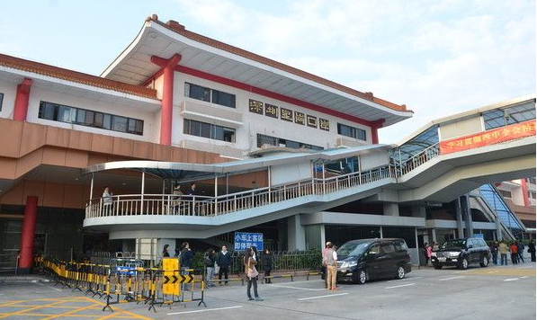 皇岗口岸