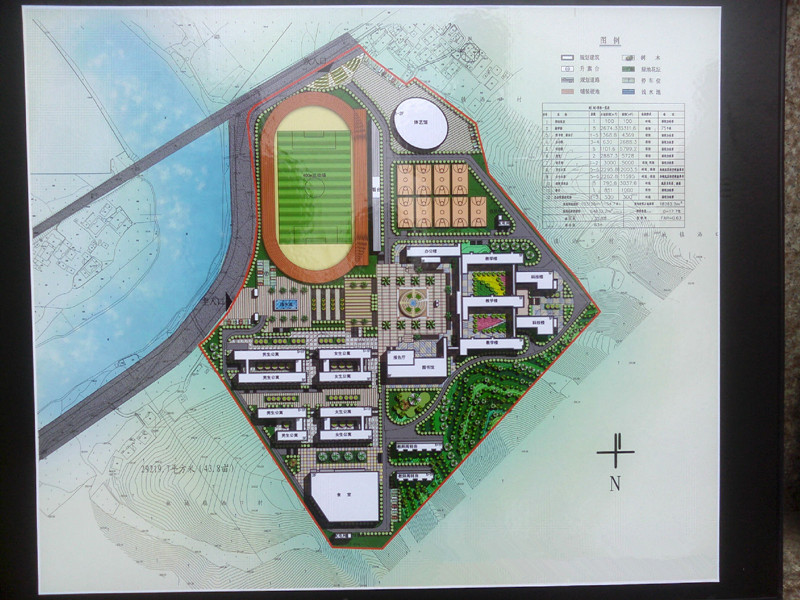 p></p></a>会同县第一中学成立于一九四五年十月,原为一所初级中学,一九五八