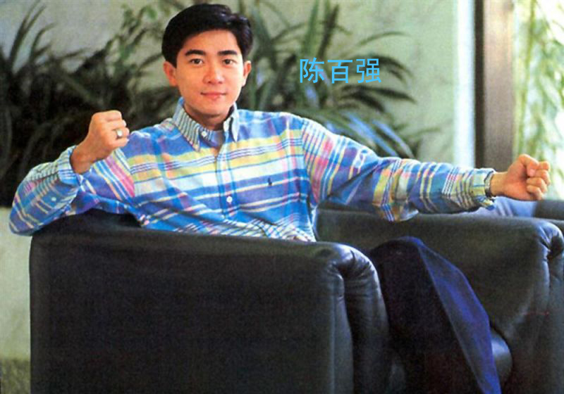 p></p></a>《眼泪为你流》是 a target=