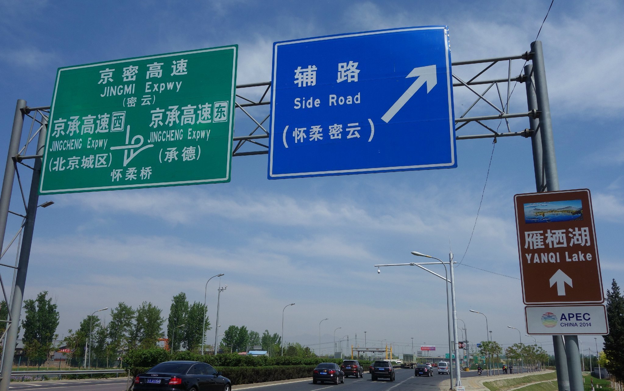 1993滮߻·_ɽͤ⻷·滮_߻·滮ͼ