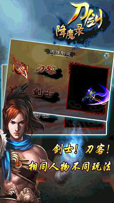 ȺӢս3dΰ_ս_ȺӢս