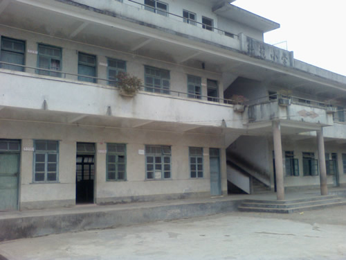 红榄小学