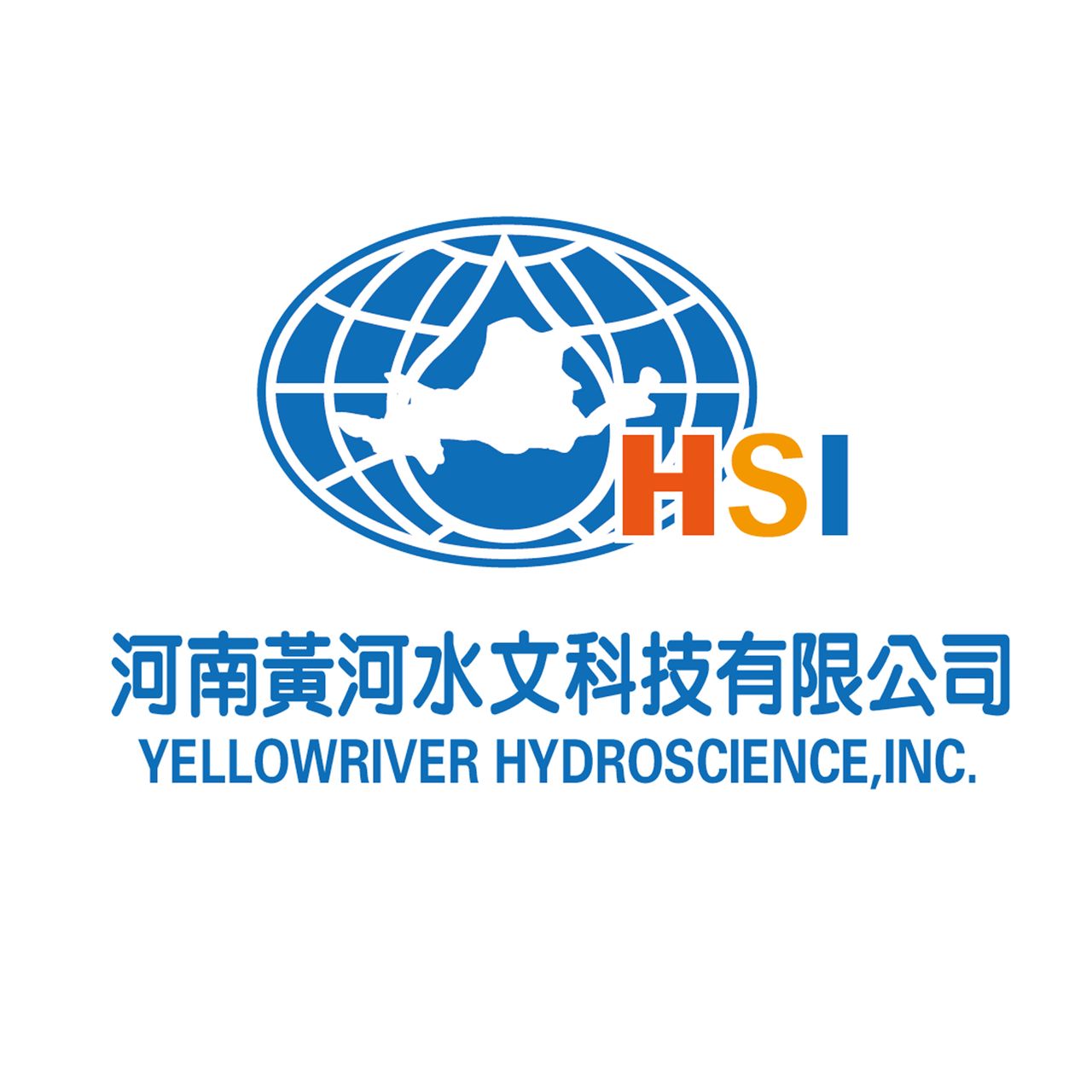 河南黄河水文科技有限公司