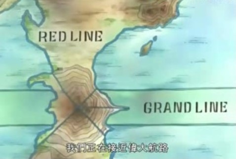起点为利华斯山,分前半段和后半段,分别为乐园和新世界. /p></p></a>