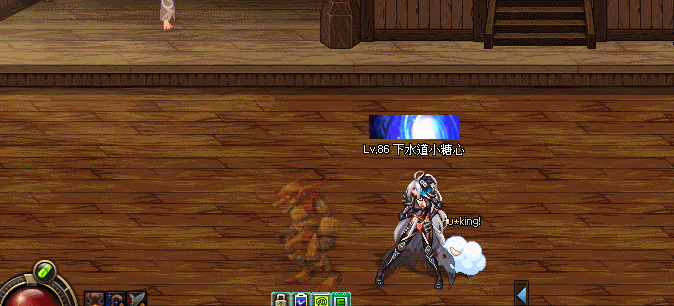 影舞者,是网络游戏《 a href=