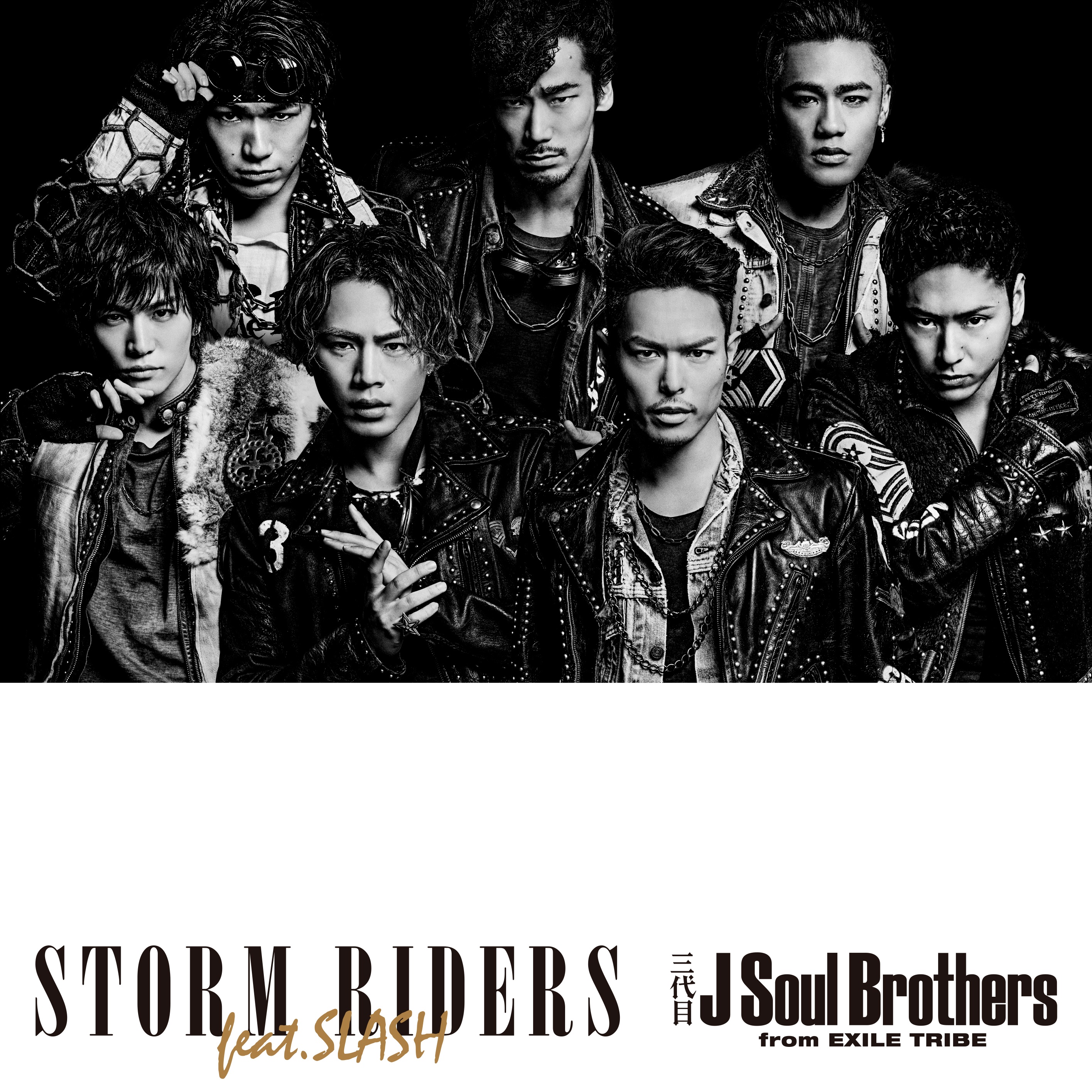 href="/item/三代目 j soul brothers/2029742" data-lemmaid="