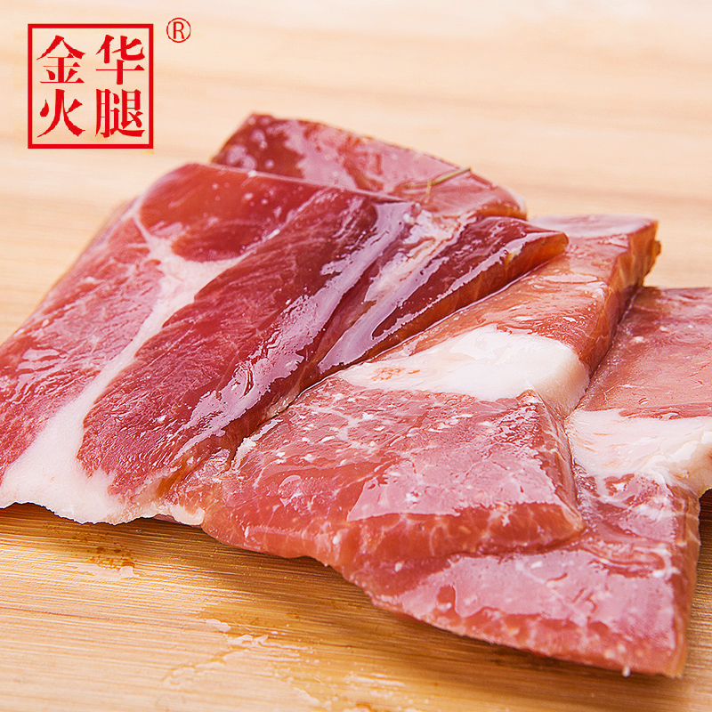 兰溪金华火腿