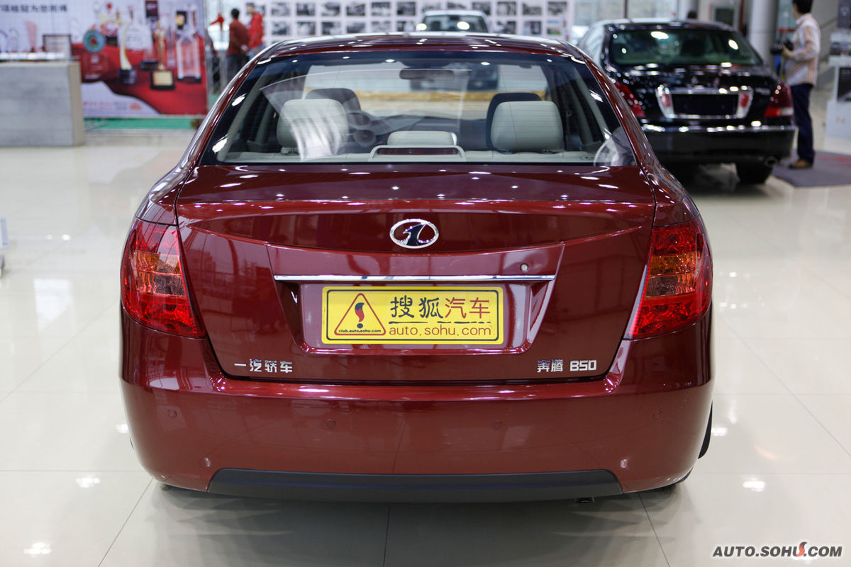 奔腾b50