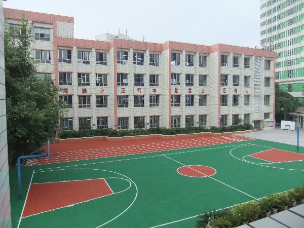 贵阳市云岩小学