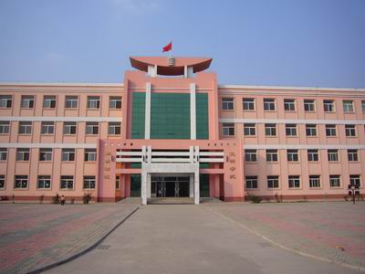 初级中学位于 a href data-lemmaid"8404670>天津市武清区/a>