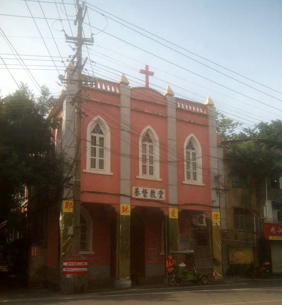 以马内利教堂