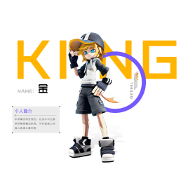 金