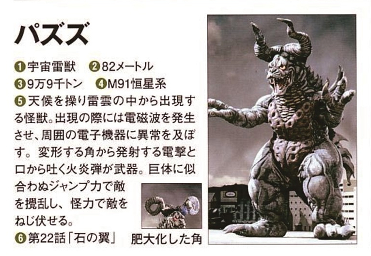 巴格斯 全网资源