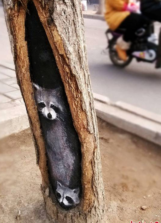 树洞画