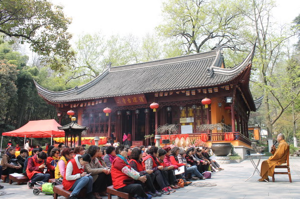 清凉寺