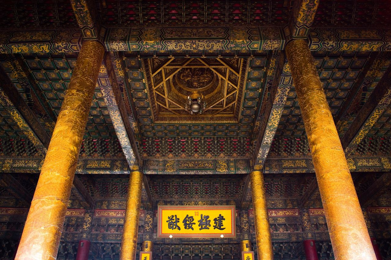 太和殿